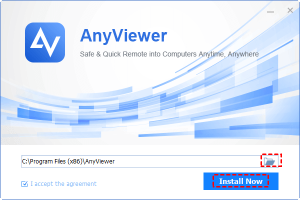 AnyViewer: PC Remote Control App for Your Computer